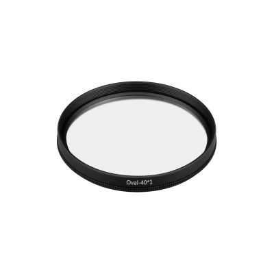 Насадка LGD-ARTIFACT-OVAL-LENS-R65