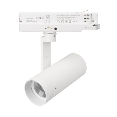 Светильник LGD-ARTIFACT-4TR-R65-18W Warm3000-MIX