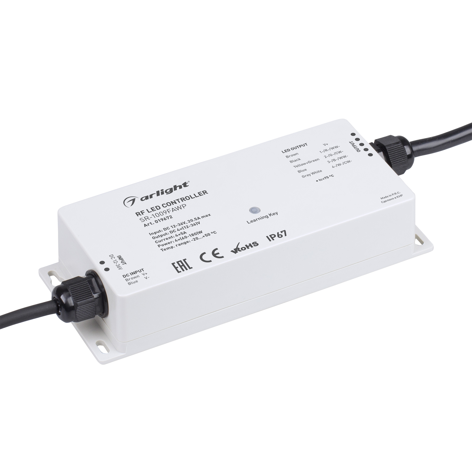 Контроллер SR-1009FAWP