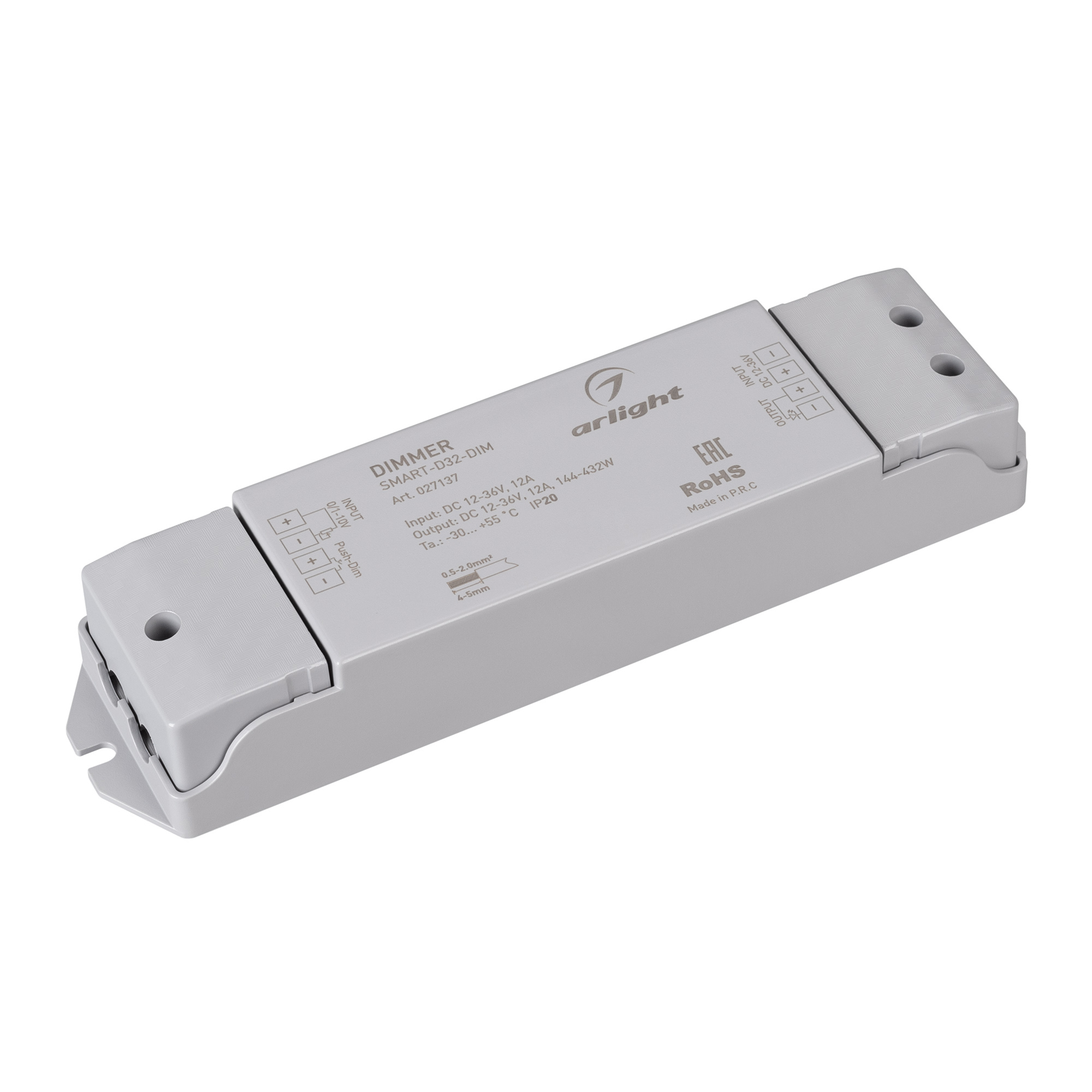Диммер SMART-D32-DIM