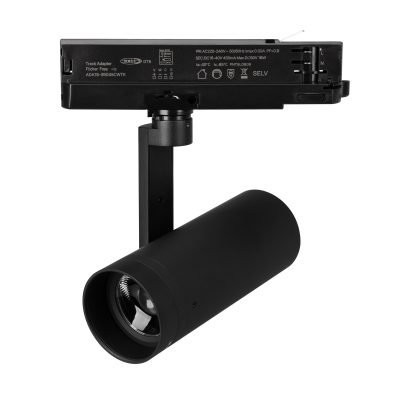 Светильник LGD-ARTIFACT-4TR-R65-18W Warm3000-MIX