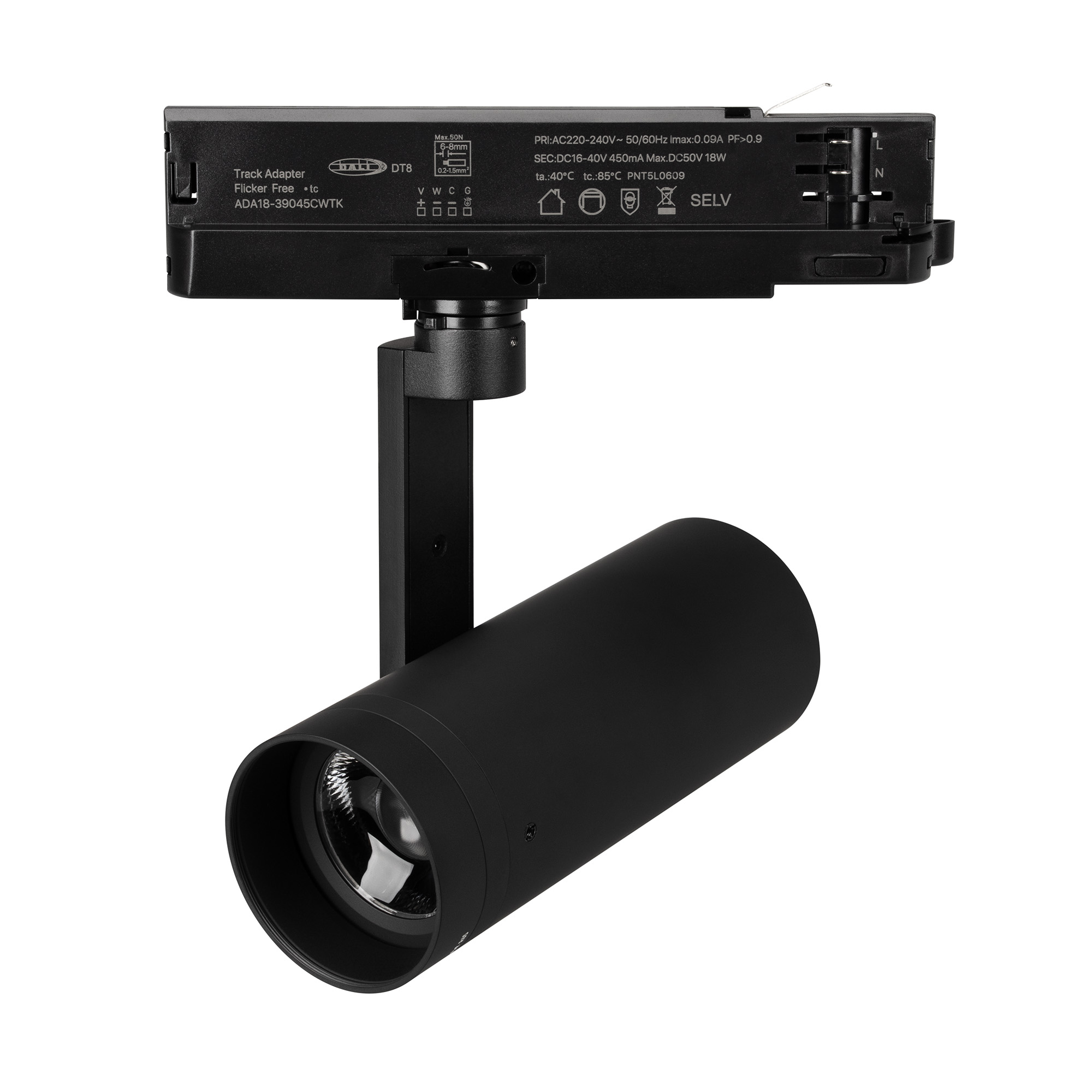 Светильник LGD-ARTIFACT-4TR-R65-18W Warm3000-MIX