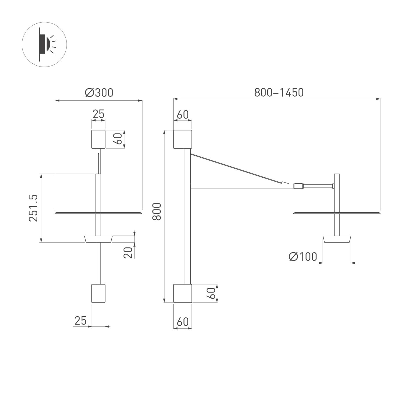 Светильник SP-CAMPANA-WALL-L1450-9W Warm3000