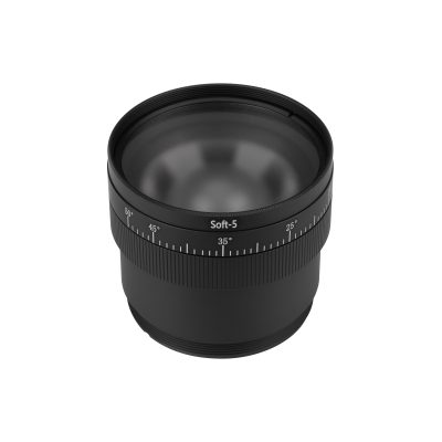 Насадка с изменяемым углом LGD-ARTIFACT-ZOOMLENS-R65