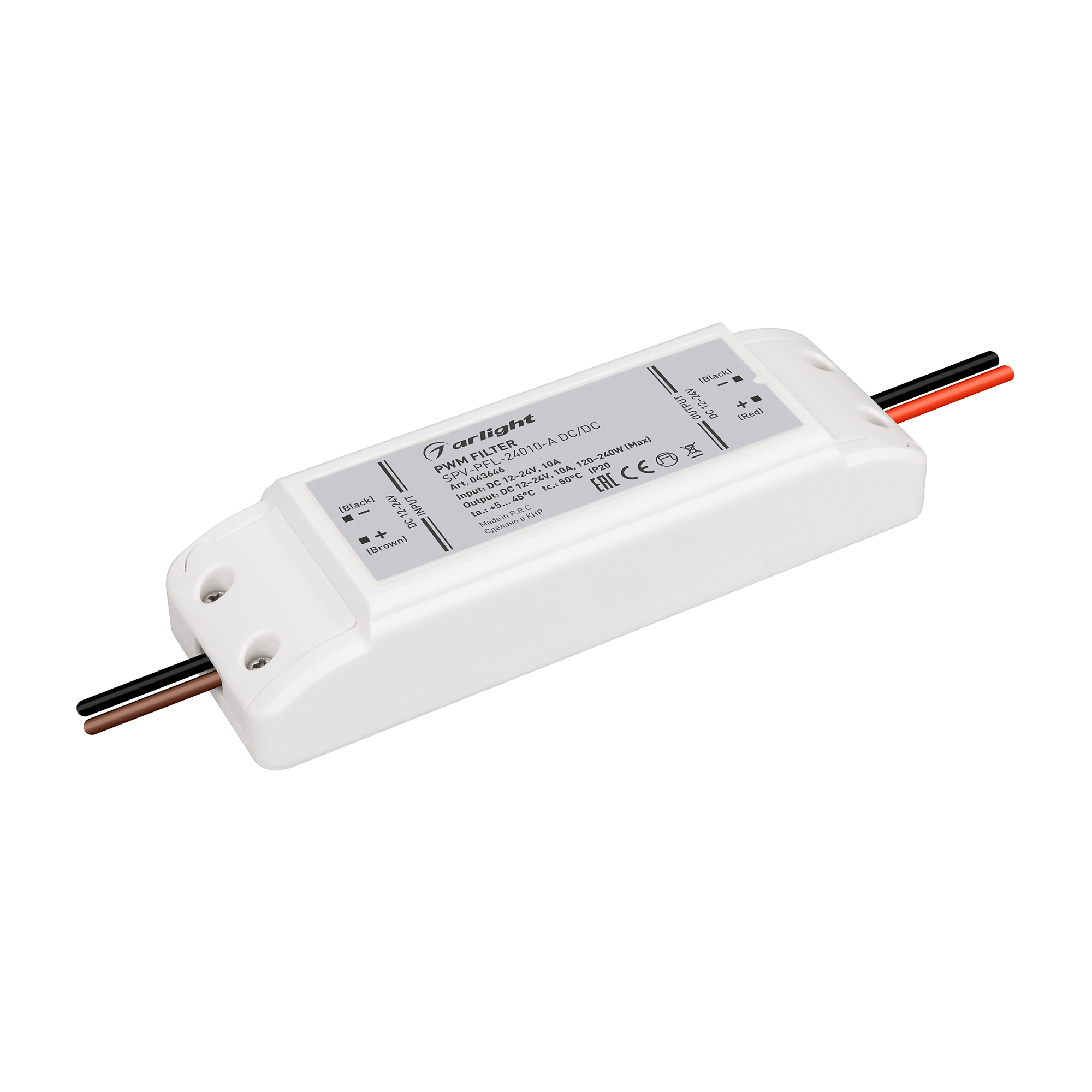 Фильтр ШИМ SPV-PFL-24010-A DC/DC