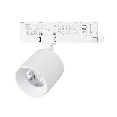 Светильник LGD-DYKE-4TR-R75-16W Warm3000