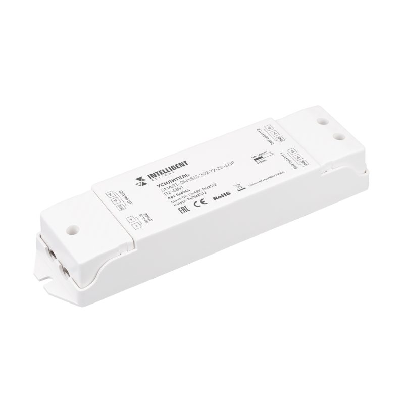 INTELLIGENT ARLIGHT Усилитель SMART-DMX512-302-72-2G-SUF
