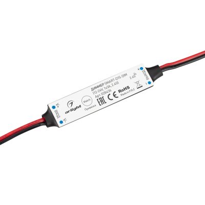 Диммер SMART-D15-DIM