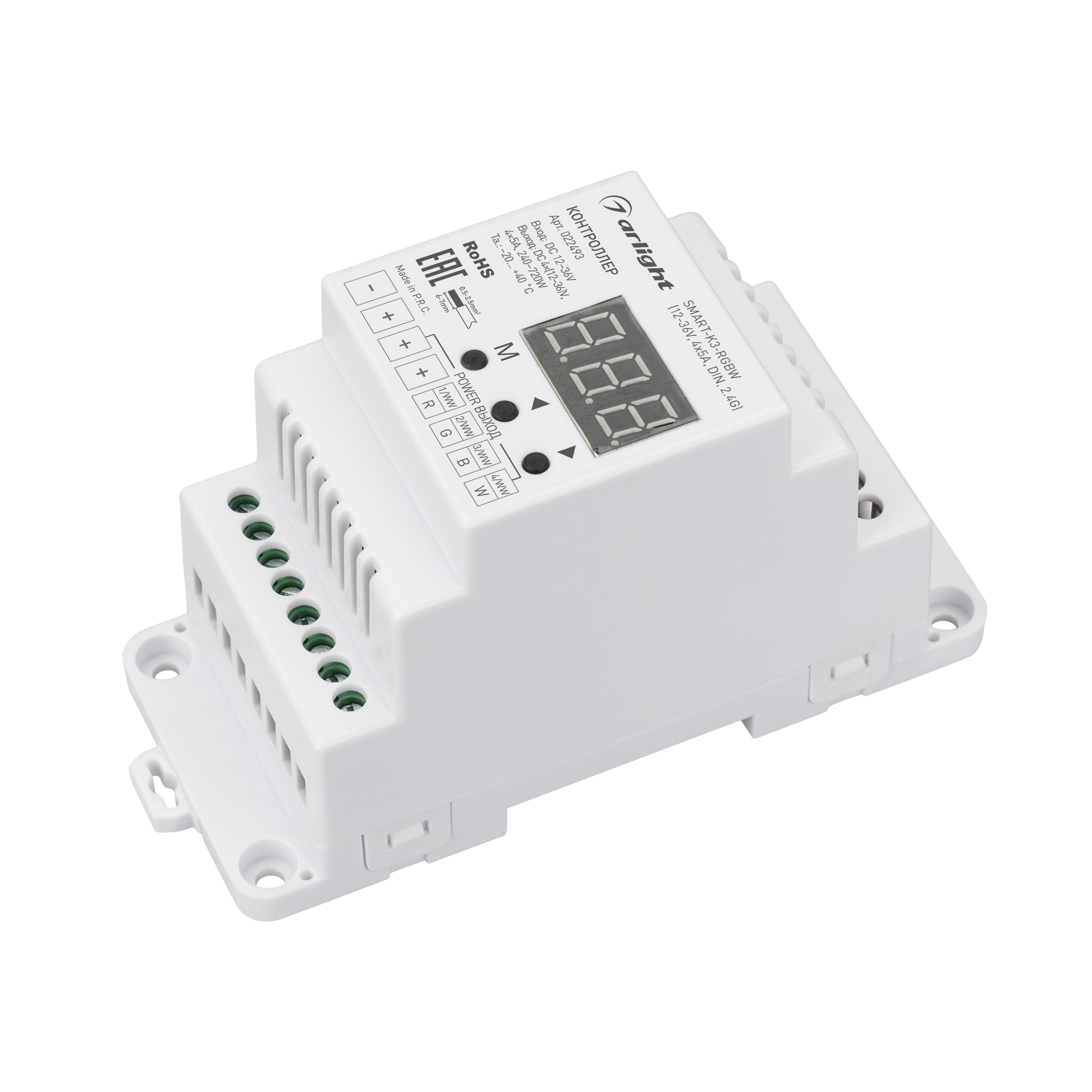 Контроллер SMART-K3-RGBW