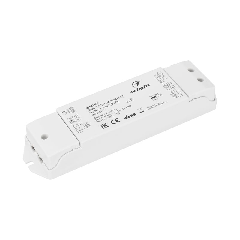 Диммер SMART-D22-DIM-PUSH-SUF