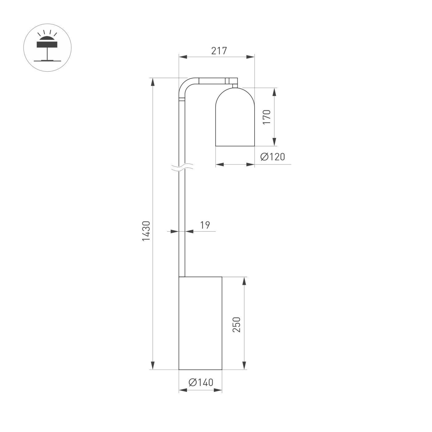Светильник SP-MASON-FLOOR-R143-6W Warm3200-MIX