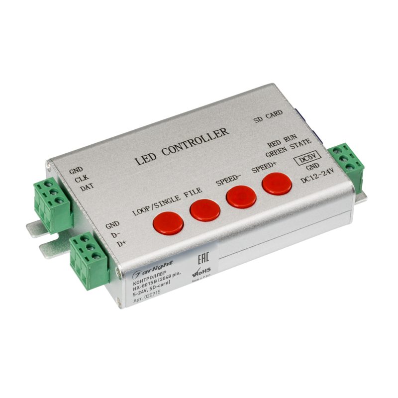 Контроллер HX-801SB