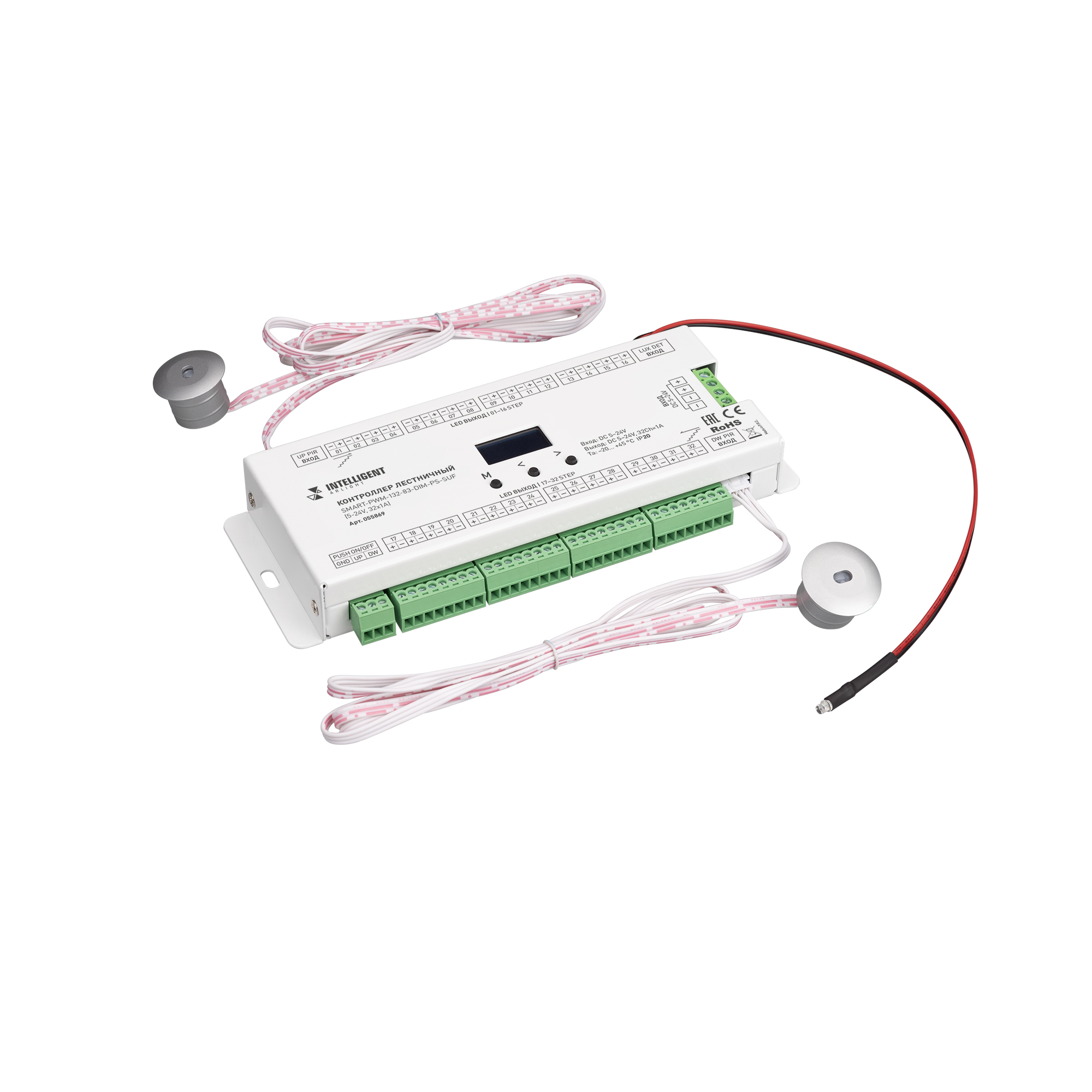 INTELLIGENT ARLIGHT Контроллер лестничный SMART-PWM-132-83-DIM-PS-SUF