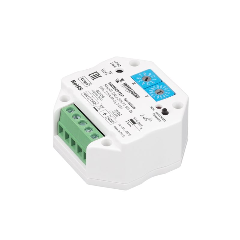 INTELLIGENT ARLIGHT Конвертер SMART-DALI-301-72-SH-IN