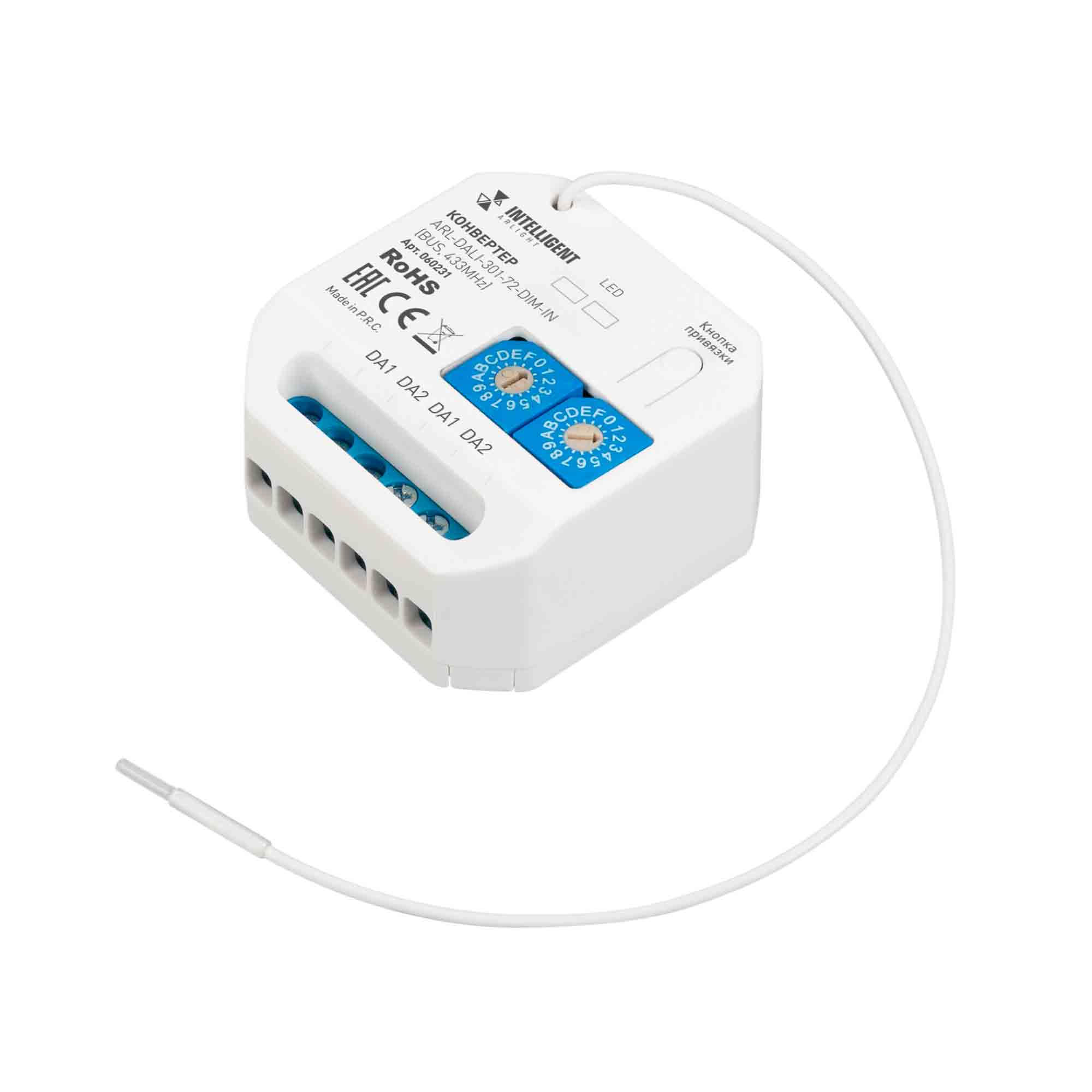 INTELLIGENT ARLIGHT Конвертер ARL-DALI-301-72-DIM-IN