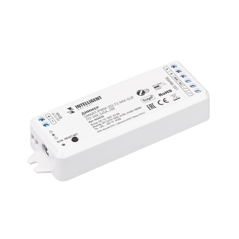 INTELLIGENT ARLIGHT Диммер SMART-PWM-102-72-MIX-SUF