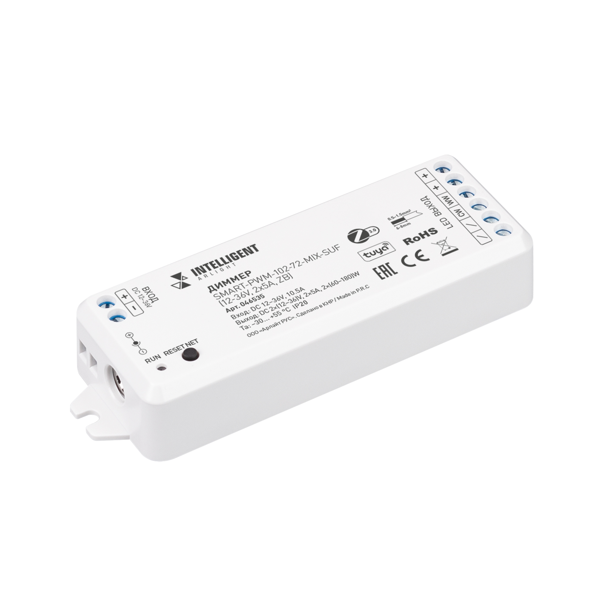 INTELLIGENT ARLIGHT Диммер SMART-PWM-102-72-MIX-SUF