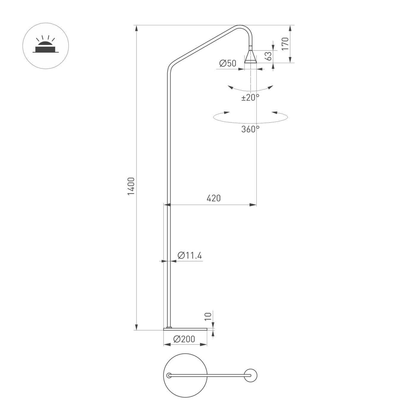 Светильник SP-RINAR-FLOOR-5W Warm3000