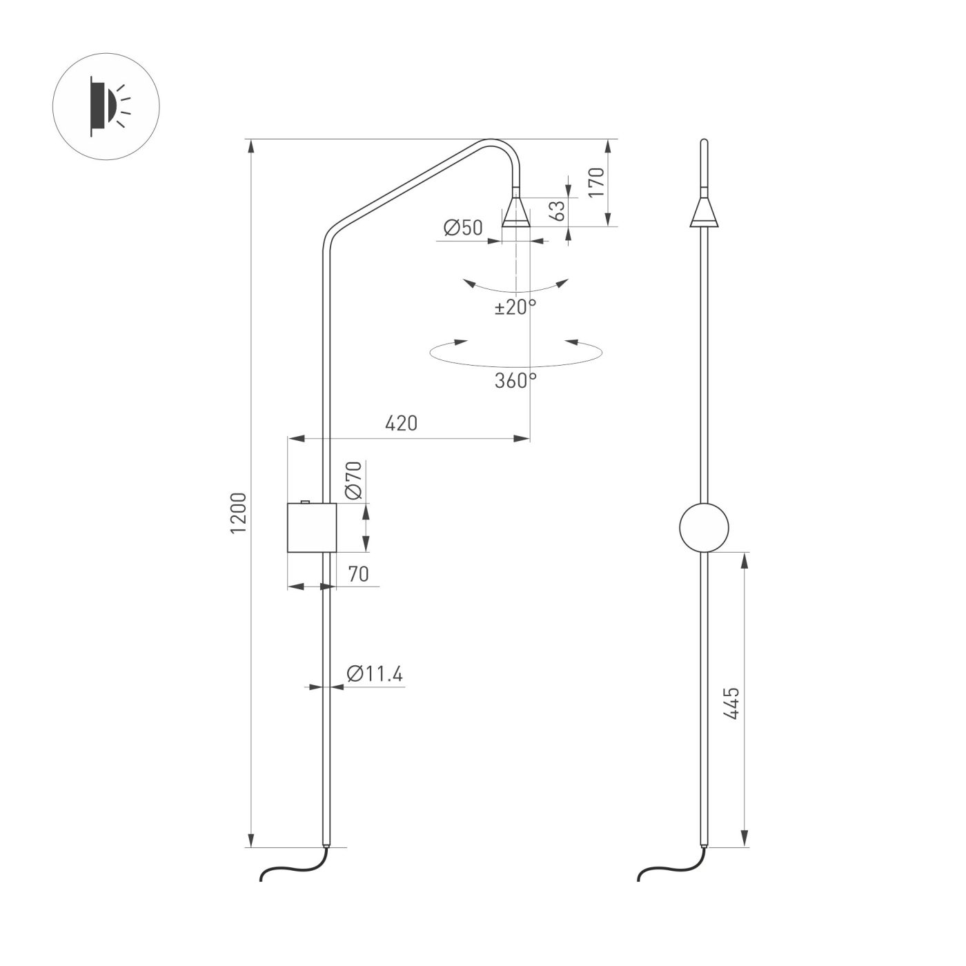 Светильник SP-RINAR-WALL-5W Warm3000