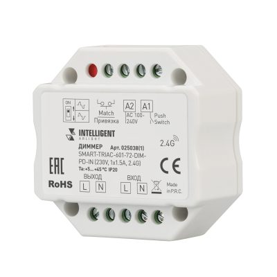 INTELLIGENT ARLIGHT Диммер SMART-TRIAC-601-72-DIM-PD-IN