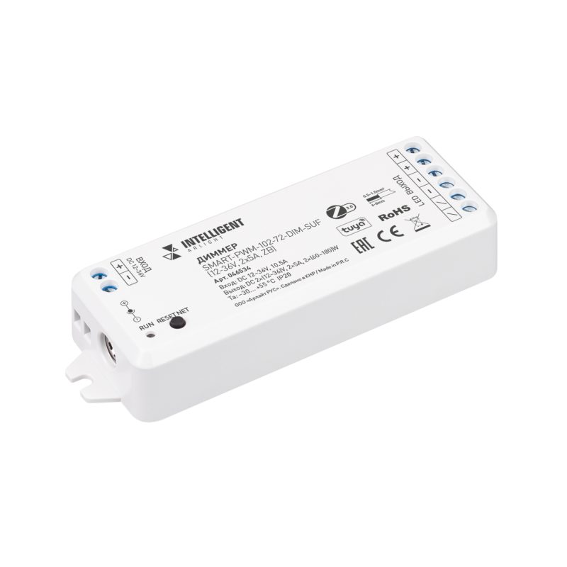 INTELLIGENT ARLIGHT Диммер SMART-PWM-102-72-DIM-SUF