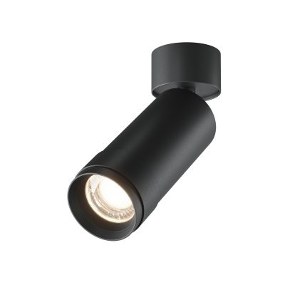 Потолочный светильник Фокус Зум / Focus Zoom 12 Вт 4000 К 15-50°