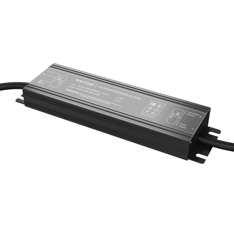 Источник напряжения PSI001 12В 150Вт IP 67 20207