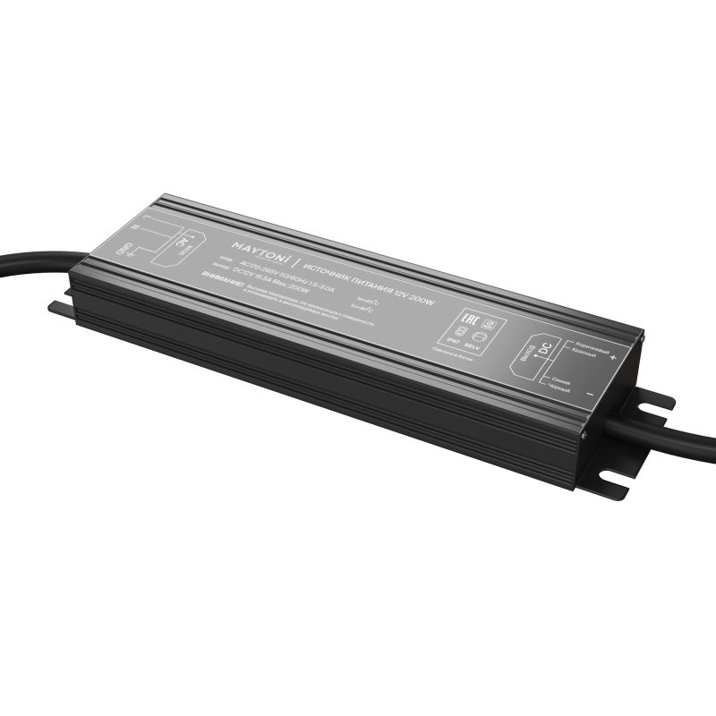 Источник напряжения PSI001 12В 200Вт IP 67 20208