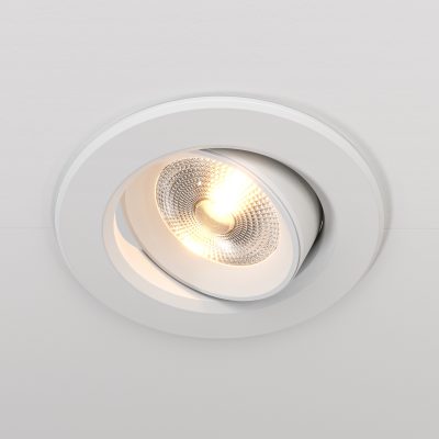 Встраиваемый светильник Филл / Phill 9 Вт 3000 К 36°