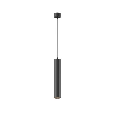 Подвесной светильник Фокус LED / Focus LED 4000К 12Вт