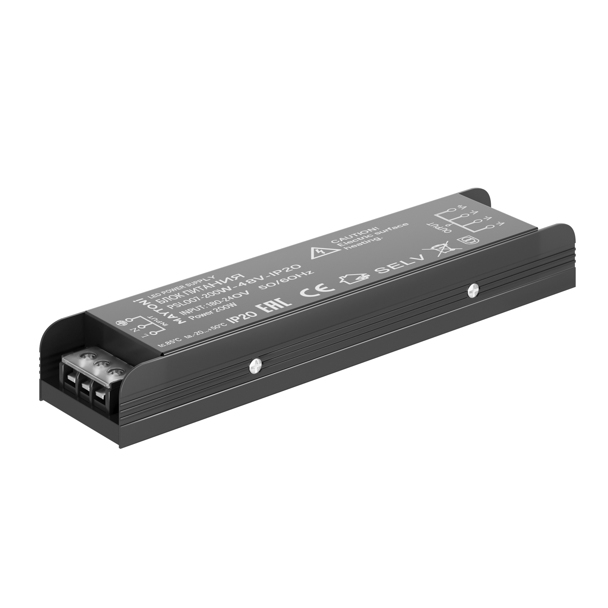 Источник напряжения 48В 200Вт IP20 PSL007