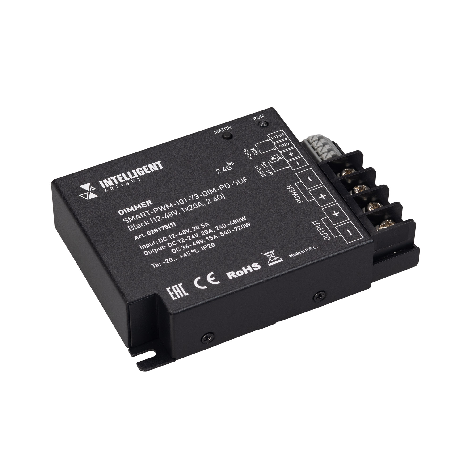 INTELLIGENT ARLIGHT Диммер SMART-PWM-101-73-DIM-PD-SUF Black