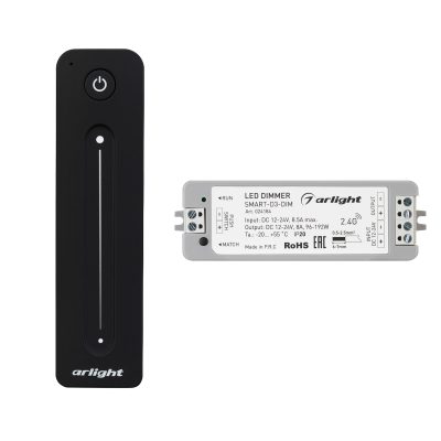 Диммер SMART-DIM-SET-LINE