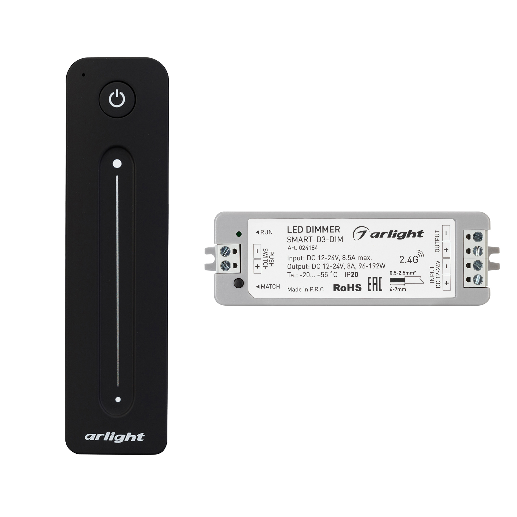 Диммер SMART-DIM-SET-LINE