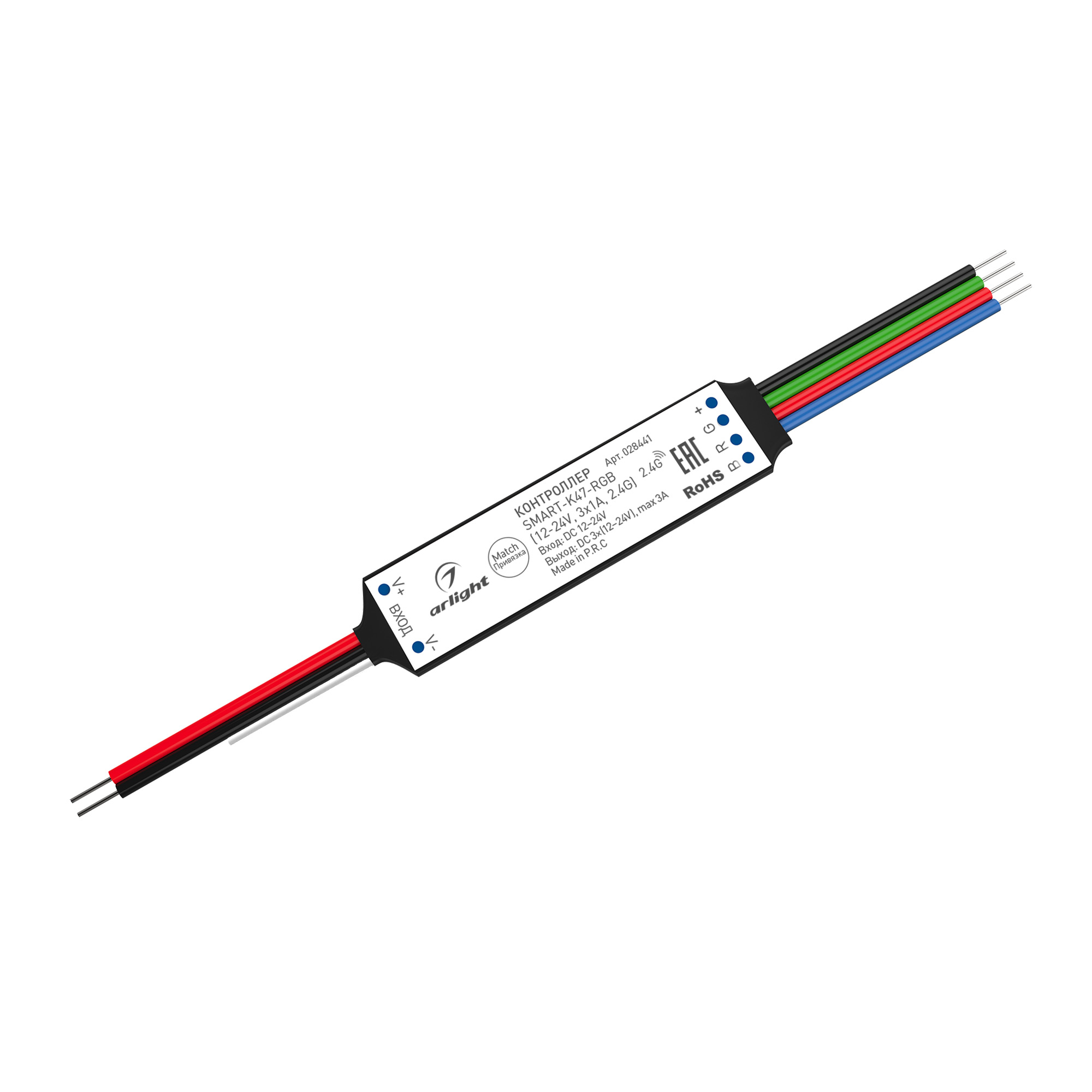 Контроллер SMART-K47-RGB