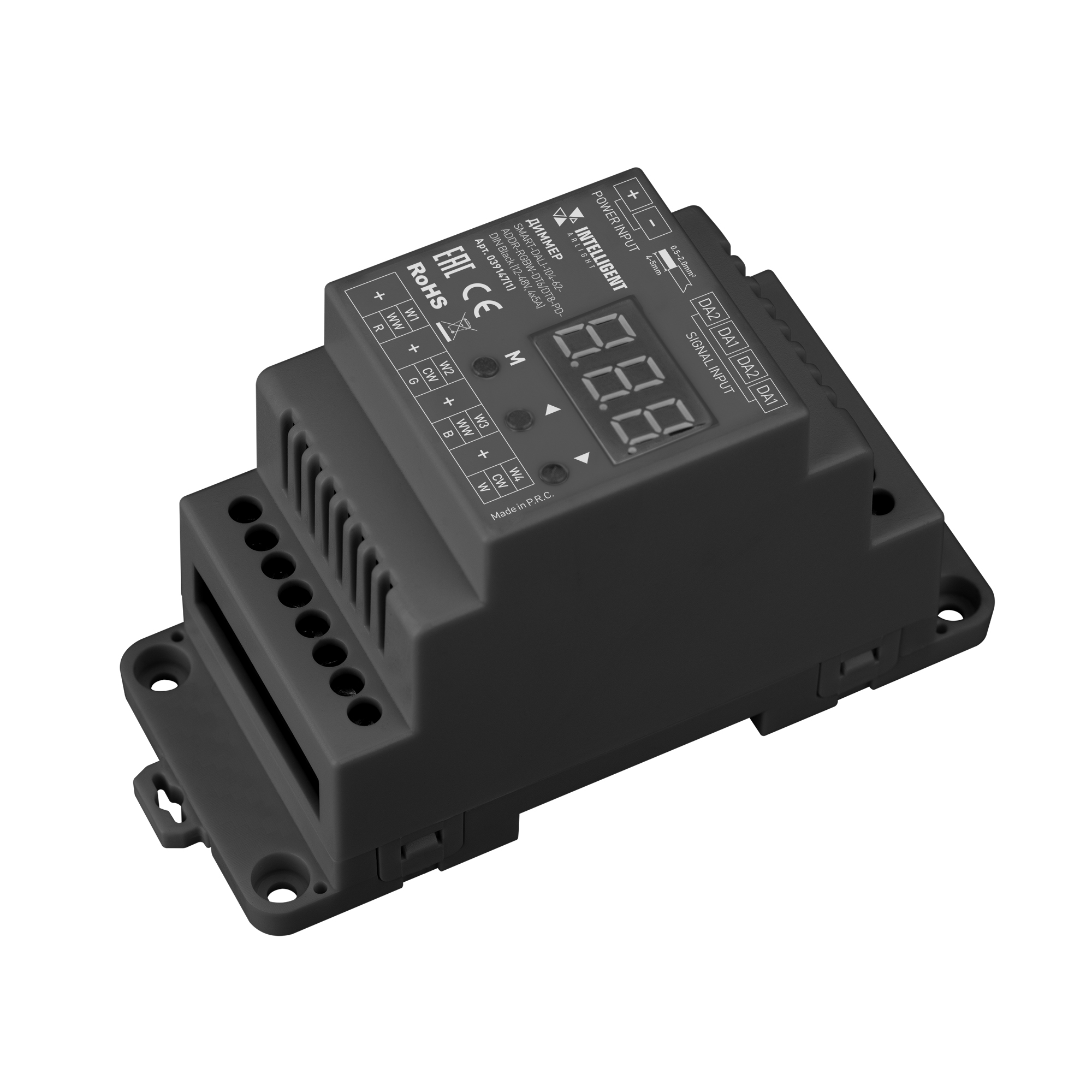 INTELLIGENT ARLIGHT Диммер SMART-DALI-104-62-ADDR-RGBW-DT6/DT8-PD-DIN Black