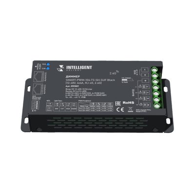 INTELLIGENT ARLIGHT Диммер SMART-PWM-104-73-SH-SUF Black