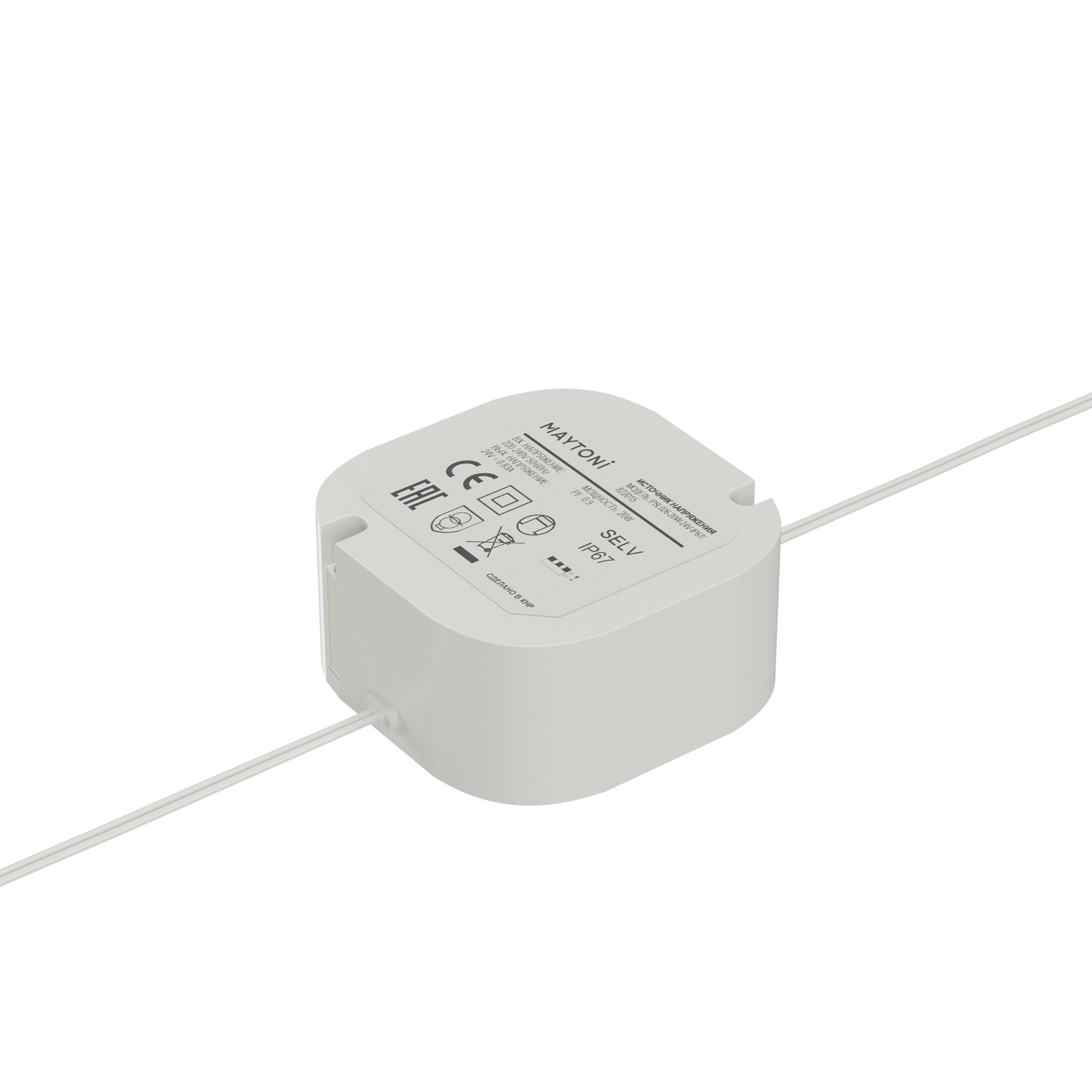 Источник напряжения PSL026 24В 24Вт IP67 822015