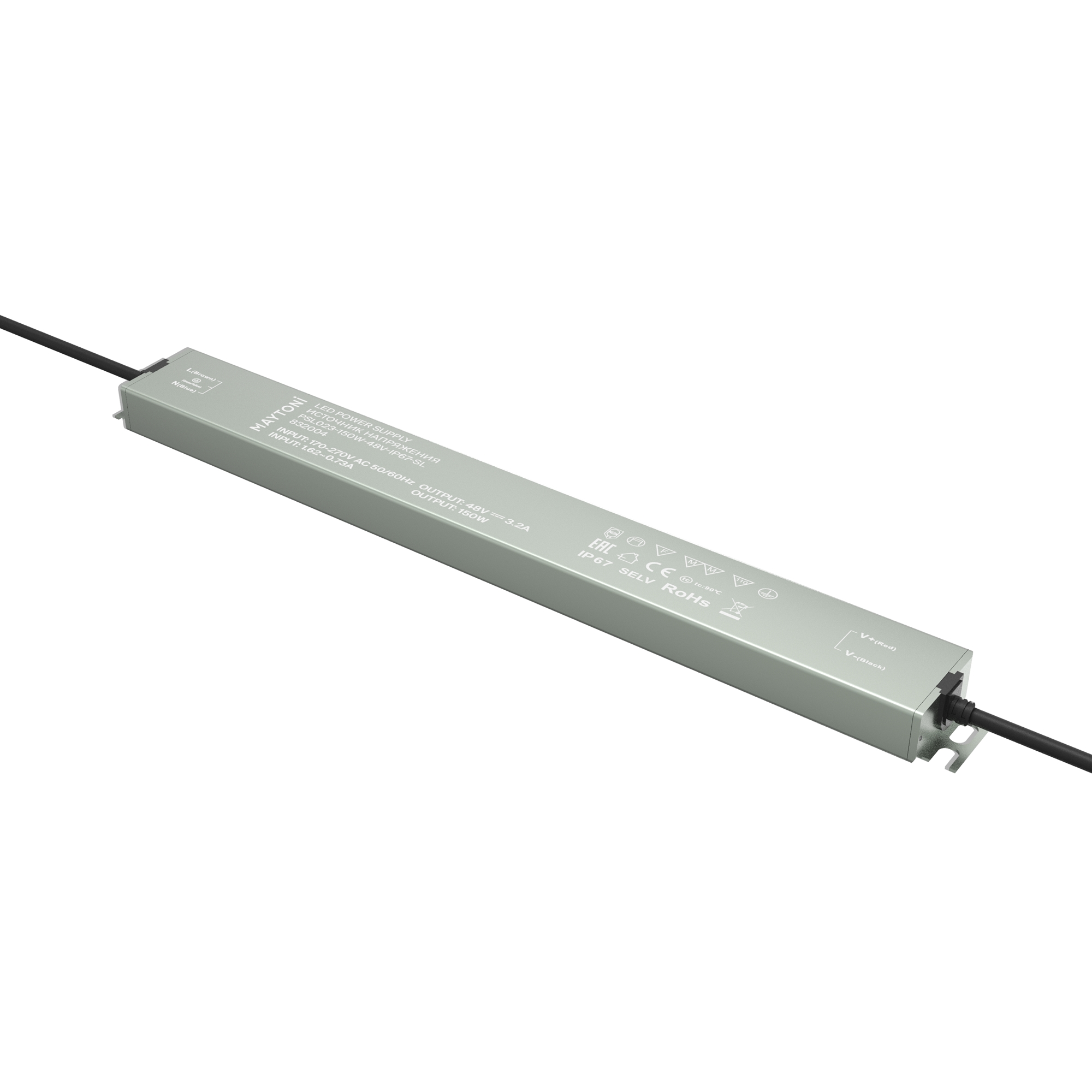 Источник напряжения PSL023 48В 150Вт IP 67 832004