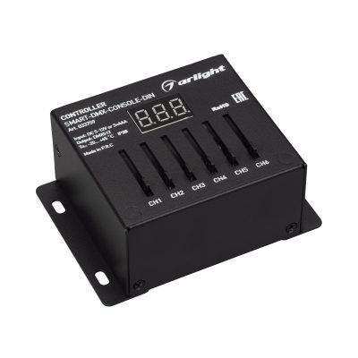 Контроллер SMART-DMX-CONSOLE-DIN