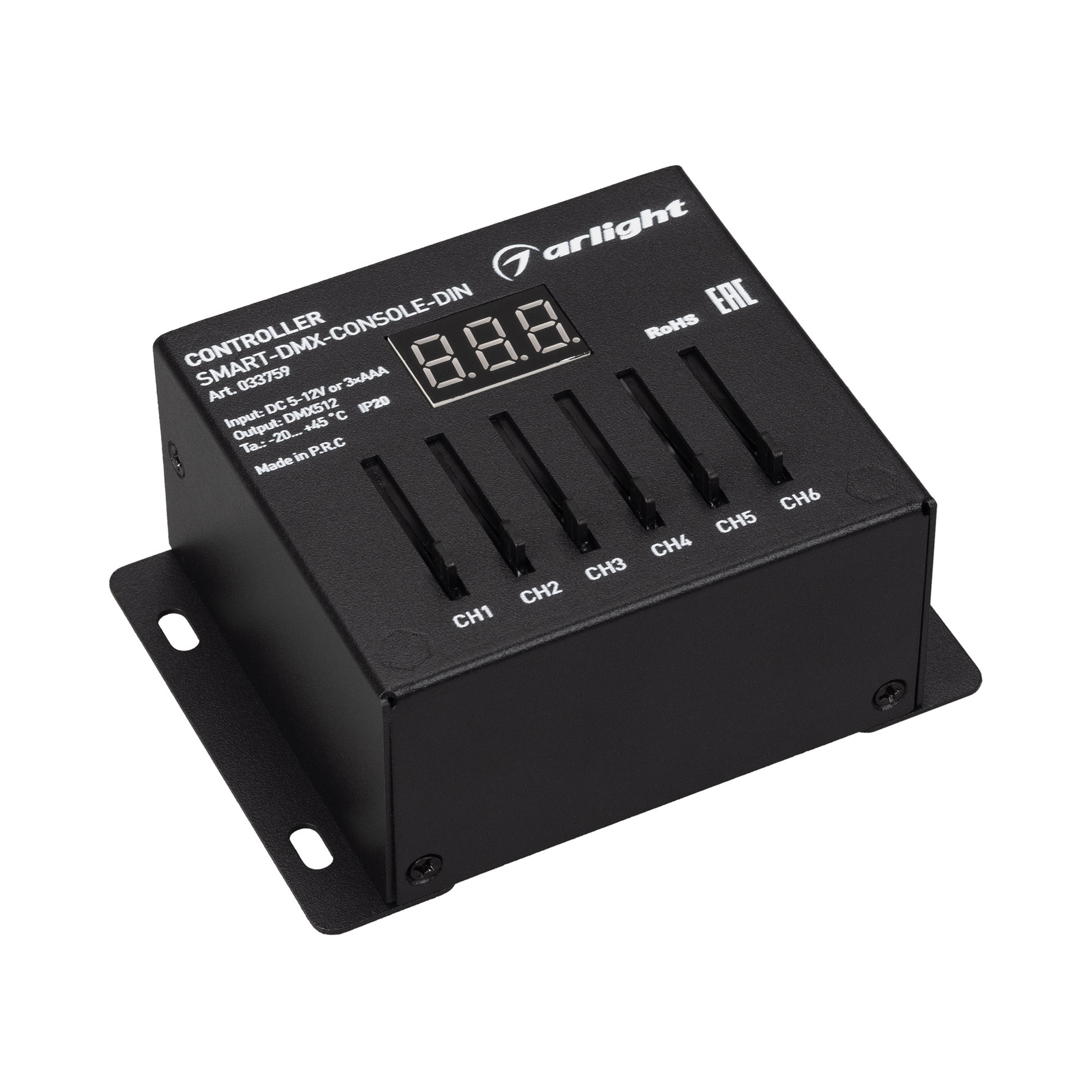 Контроллер SMART-DMX-CONSOLE-DIN
