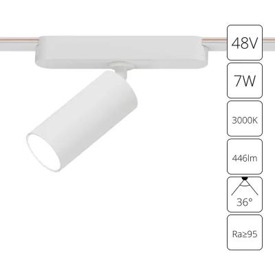Магнитный трековый светильник Arte Lamp RAPID A1156PL-1WH