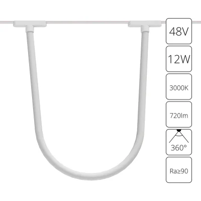 Магнитный трековый светильник Arte Lamp RAPID A1167PL-1WH