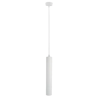 Точечный подвесной светильник Arte Lamp RIDGET A1520SP-1WH
