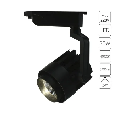 Трековый светильник Arte Lamp VIGILE A1630PL-1BK