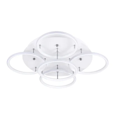 Потолочная люстра Arte Lamp RAPID A2500PL-5WH