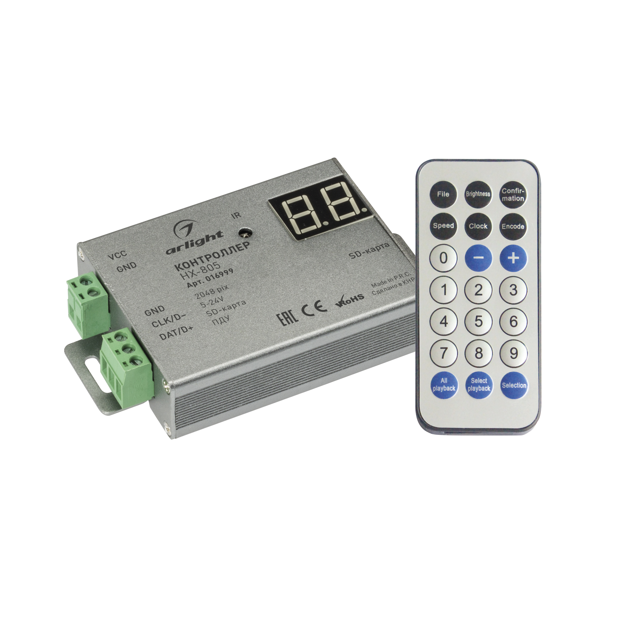 Контроллер HX-805