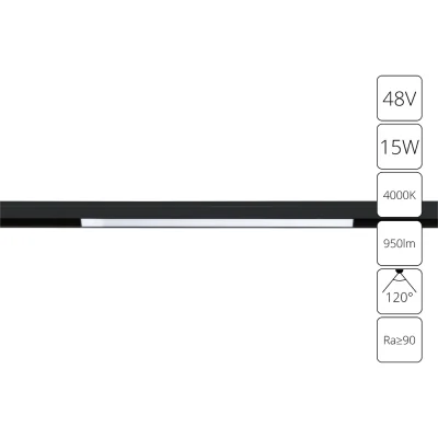Магнитный трековый светильник Arte Lamp Linea A4633PL-1BK