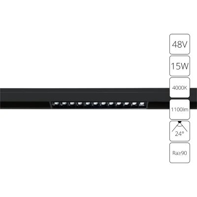 Магнитный трековый  светильник Arte Lamp Linea A4634PL-1BK