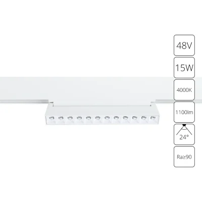 Магнитный трековый светильник Arte Lamp LINEA A4638PL-1WH